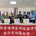 攜手推動高齡者照護 臺南榮家與小港醫×敏惠醫專簽署MOU