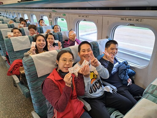 高鐵高鐵遊傳愛 台南站助慢飛天使圓夢