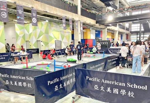 全球最大的機器人亞洲公開賽首度在竹縣舉辦 亞太美國學校：擴大學子接觸 STEM 教育機會