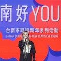 「2024台南好Young耶誕跨年系列活動」宛如歌迷熱情的馬拉松比賽 一場接一場欲罷不能