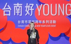 「2024台南好Young耶誕跨年系列活動」宛如歌迷熱情的馬拉松比賽 一場接一場欲罷不能