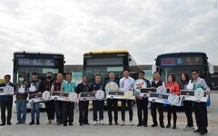 112年台南電動公車再添33輛 為溪北地區注入新鮮活力