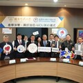 興大與臺灣中油簽署合作 ESG產學協力、邁向淨零