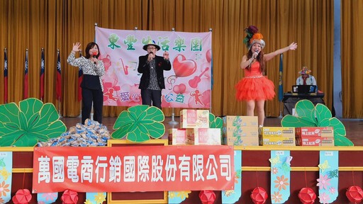 彰化榮家歲末迎新春 東豐生活樂團歌舞演出同歡樂