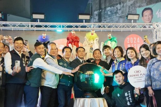 普濟燈會呼應 2024台灣燈會 點亮在地 閃耀全球