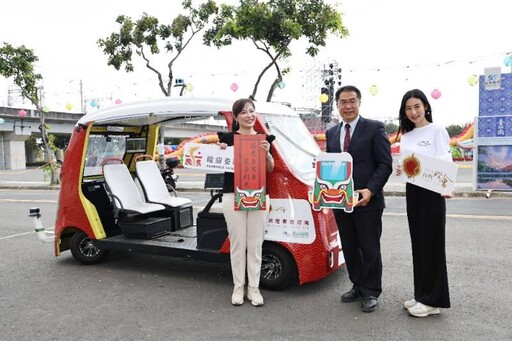 「2024台灣燈會在臺南」開箱全國首輛「台灣燈會自駕車」
