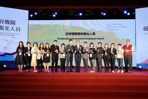 觀光節慶祝大會 臺南市旅宿業務考核特優五連霸並囊括多項觀光金獎