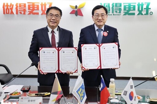 韓國千年古都-慶州市來台簽署交流協定