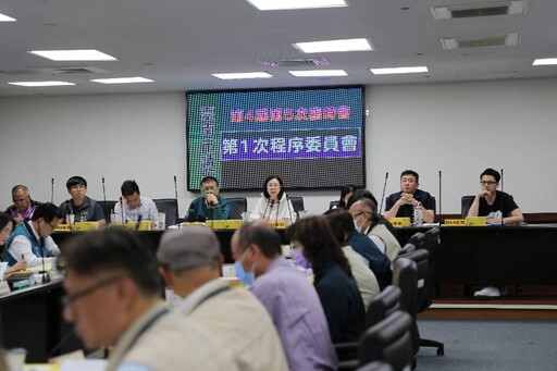 市議會程委會通過3/6起民治議事廳召開第5次臨時會