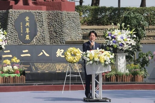 台南各界紀念「228事件」 77週年 黃偉哲陪同副總統賴清德出席和平追思會