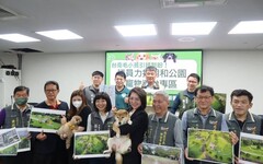 毛孩引頸期盼 臺南議員力推明和公園寵物運動專區