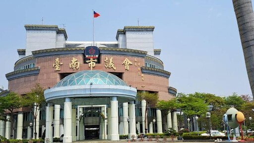 臺南旅外同鄉會返鄉尋根之旅 市議會歡迎遊子回家