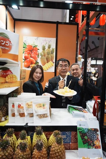 全球三大食品展之一的2024東京國際食品展「台南號」強勢問鼎東京食品展!