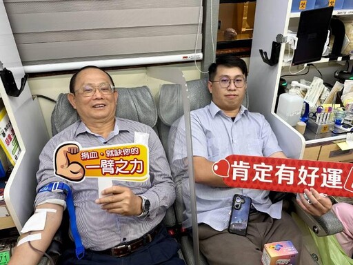 台灣中油大林廠舉辦「百萬CC熱血公益捐血活動」為社會公益貢獻力量