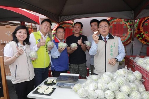 台南市長黃偉哲邀請民眾至後壁 品嚐香甜洋香瓜
