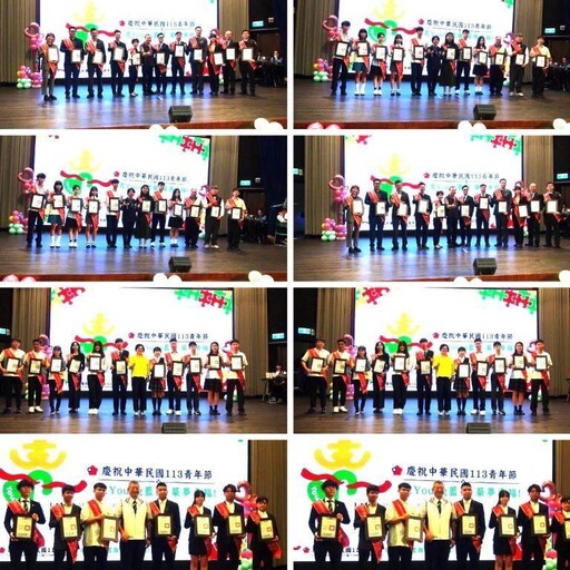 雲林慶祝３２９青年節 今天表揚優秀青年大會