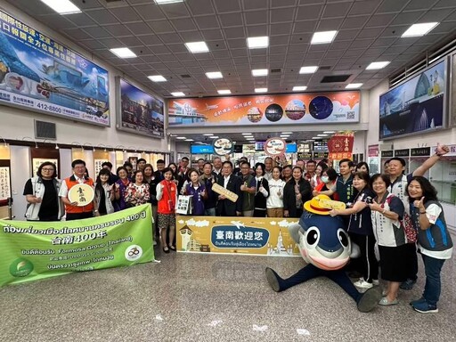 黃偉哲市長率隊喜迎泰國包機首航 臺南國際旅遊航線開啟新篇章