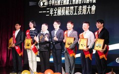 用工會外交讓世界看見台灣 全國總工會76週年慶表揚模範勞工