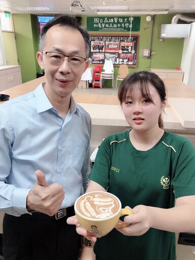 高餐大附中劉子筠奪得2024新北技能競賽咖啡拉花冠軍