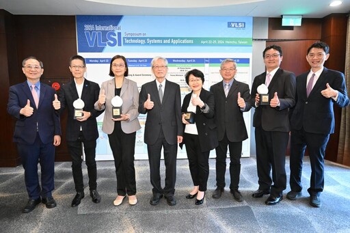 2024 ERSO Award揭曉 梁見後、徐秀蘭、高新明、楊麒令等4位傑出企業家獲獎