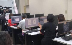 臺南市札哈木部落大學 數位學習•掌握AI新浪潮