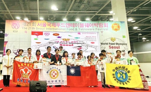 中國科大觀管系師生強強聯手 榮獲國際賽金牌及全國賽銅牌獎