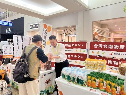 南市府農業局輔導在地商品進駐日本通路行銷販售