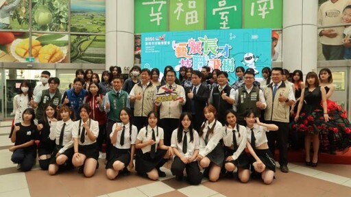 臺南市2024技職博覽會活動即將熱鬧登場！