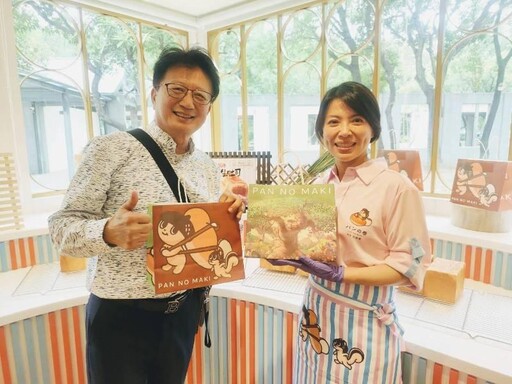 全台首家！日本烘焙品牌「パンの巻 ㄆㄤˋ的故事」 5/26日於東區平實公園正式開幕