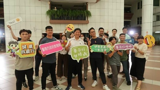 南市教育局長鄭新輝領軍教育局16蹲接力 掀起全市國小健康促進熱潮