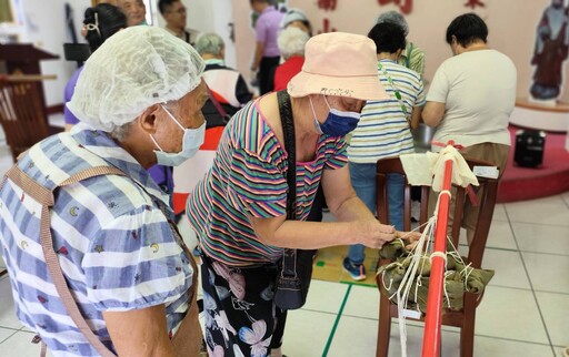 彰化榮家飄粽香慶端午 住民體驗重溫包粽趣