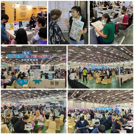 中區最大場就業博覽會「智慧」登場 上千民眾求職面試