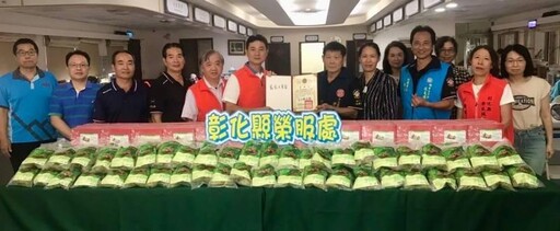 彰化榮服處感謝退軍社團企業捐贈愛心粽 關懷弱勢榮民眷