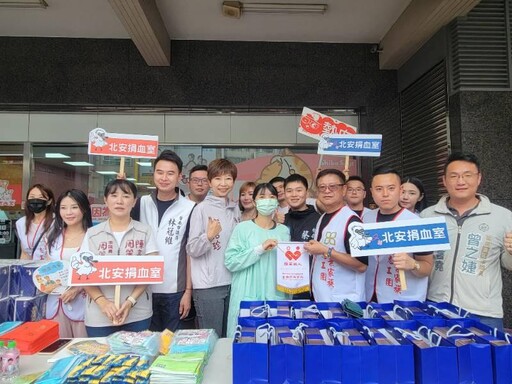 台南企業東葉開發建設舉辦「熱血一袋．無可取代」公益捐血活動