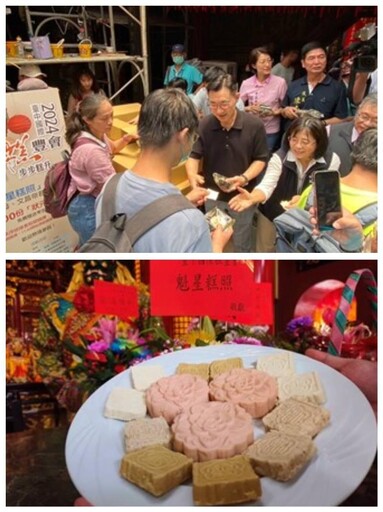 百年老店獻狀元糕祝高分上榜 台中國際糕豐會為考生祈福