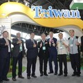 亞太農業技術展覽暨會議 工研院邀海內外專家齊聚臺南