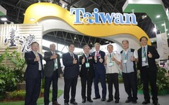 亞太農業技術展覽暨會議 工研院邀海內外專家齊聚臺南