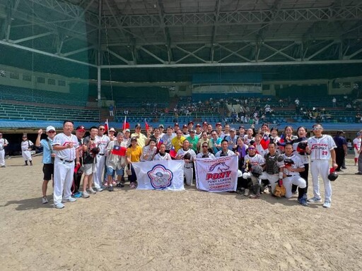 中華台北代表隊勇奪小馬聯盟亞太區青少棒錦標賽冠軍