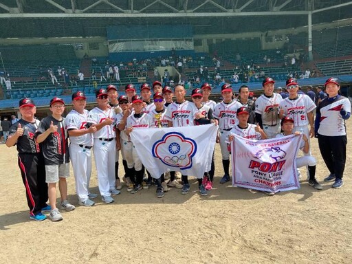 中華台北代表隊勇奪小馬聯盟亞太區青少棒錦標賽冠軍