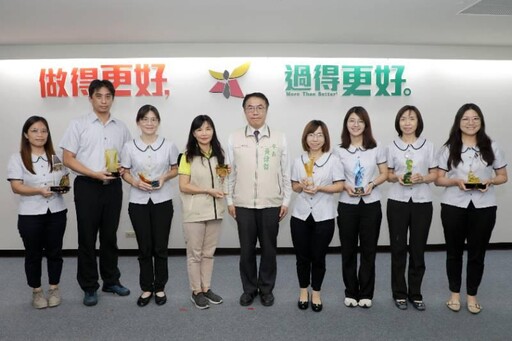 臺南市政府衛生局榮獲八項保健業務績優獎，市長讚許成效卓越