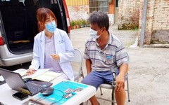 健保署委由新竹馬偕承接五峰鄉IDS計畫 遠距會診共推醫療服務數位化