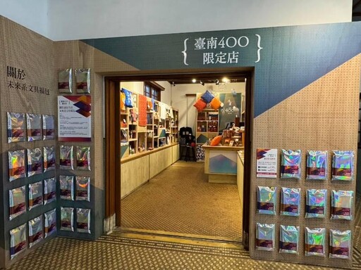 偉哲市長擔任臺南400限定店一日店長