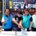 「五金密室逃脫—誰是拆彈專家」 自由路五金電料商圈大玩創意 邀你來挑戰