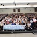 中華民國犯罪矯正協會舉辦短影音徵件比賽