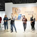 李宛玲皮雕師生聯展 國立彰化生活美學館展出