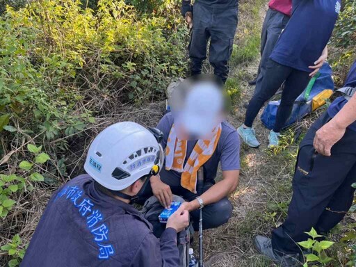 登山需結伴 安心又放心