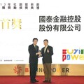 國泰金控行動支持社創生態鏈 獲Buying Power二大獎肯定