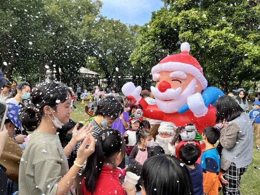 臺南耶誕跨年系列第二場親子活動登場 逾6千人次民眾參與