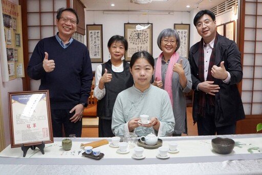 大葉大學金執獎摘五項大獎 茶藝文化教育揚名國際