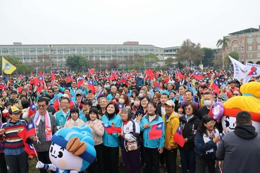 2025年元旦升旗典禮在土庫舉行 張麗善祝福鄉親新年快樂